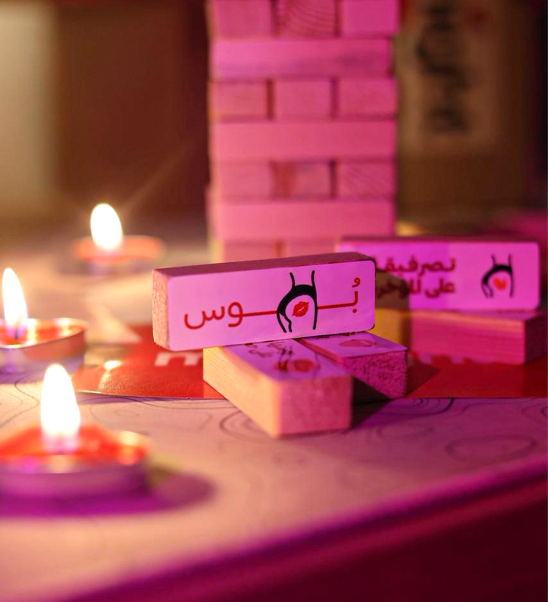 Jenga +18