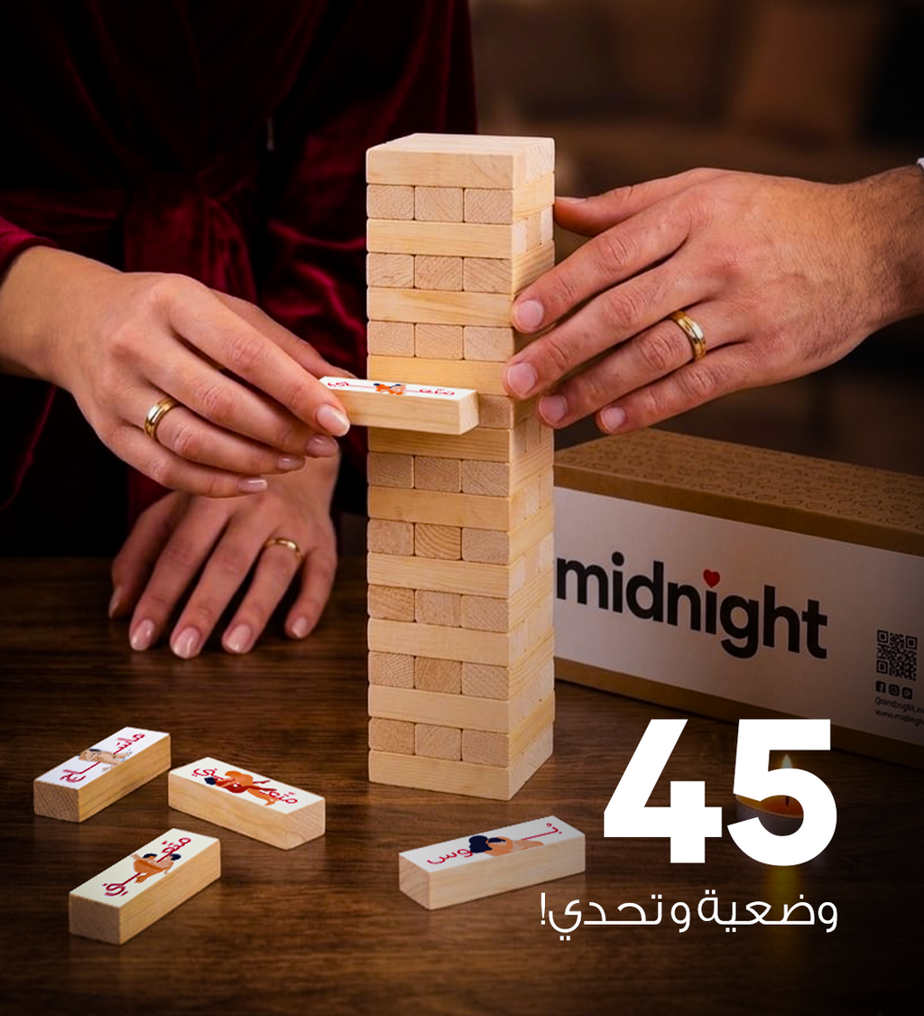 Jenga +18